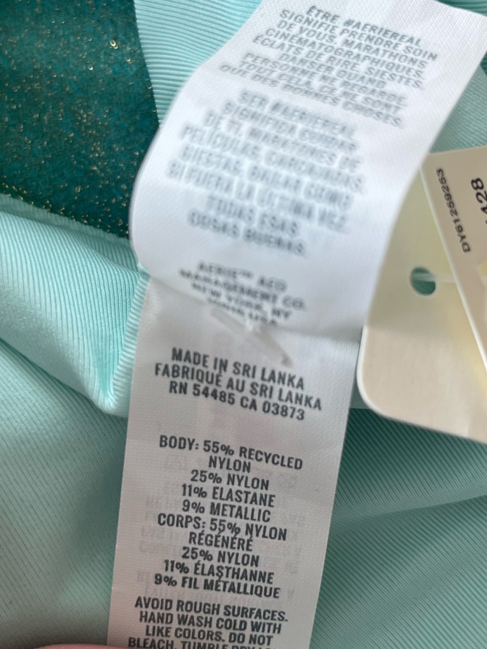 Aerie Green Sparkly One Piece Swimsuit ✨ NWT - Picture 5 of 6